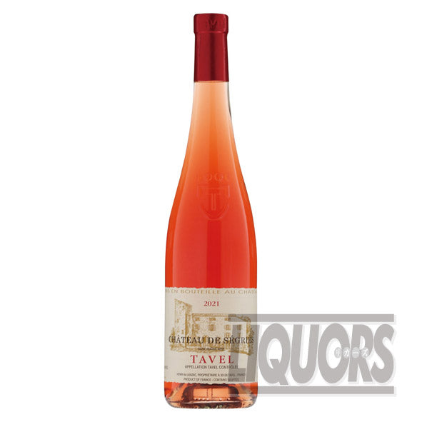Chateau de Seglies Tavel Rosé