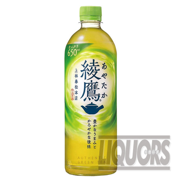 Ayataka Green Tea 650ml (24 bottles)