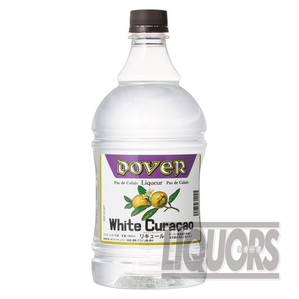 Dover White Curacao 1.8L
