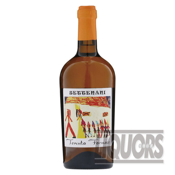 Tenuta Fornace Settenani