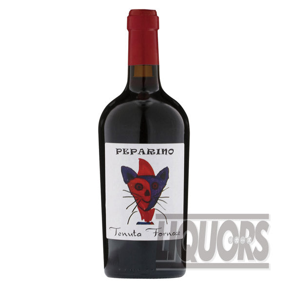 Tenuta Fornace Pepperino