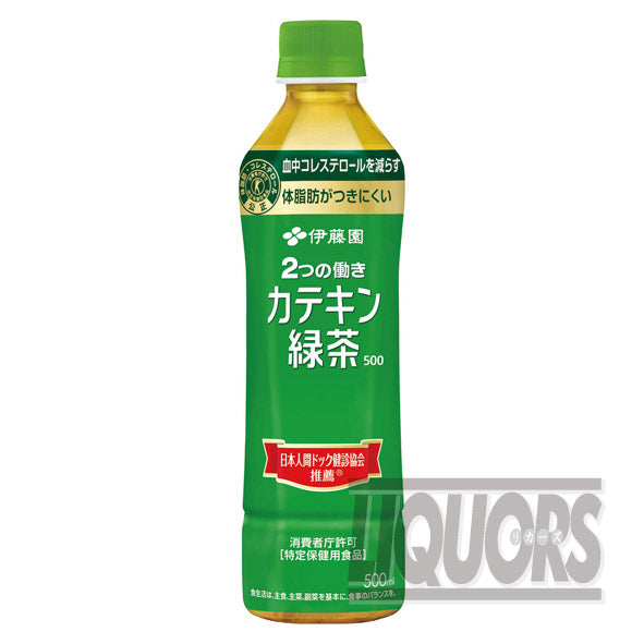Oi Ocha Catechin Green Tea 500ml (24 bottles)