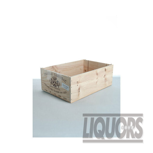 Wooden wine box (for 12 bottles) (1)