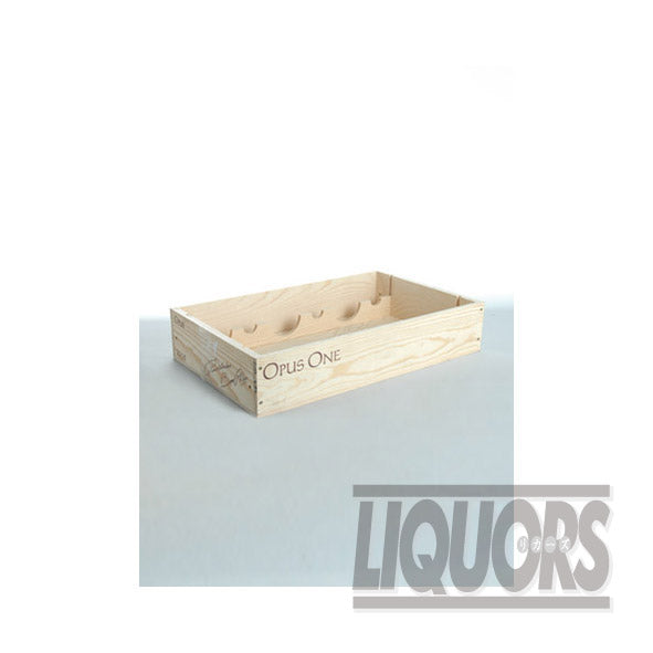Wooden wine box (Opus One) (1 piece)