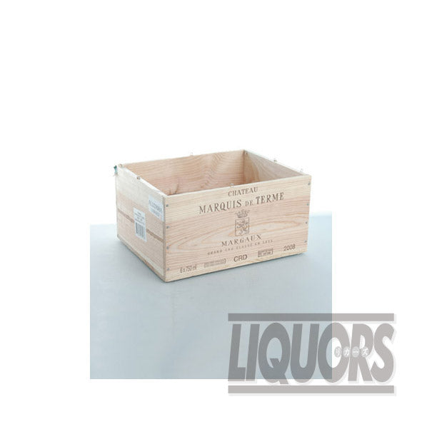 Wooden wine box (for 6 bottles) (1)