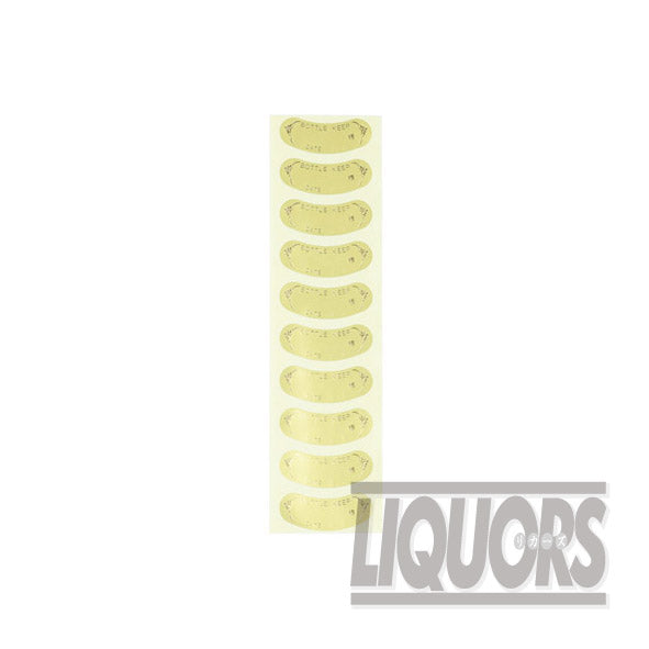 Bottle Keep Seals, Gold (500 sheets)