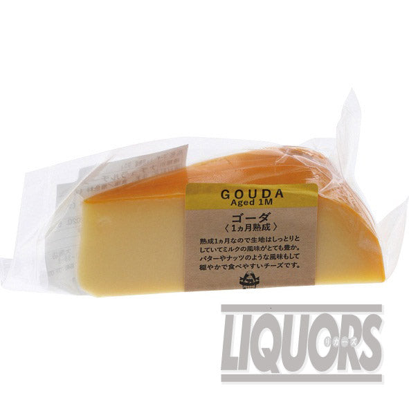 Gouda Cut (90g) (1 piece)