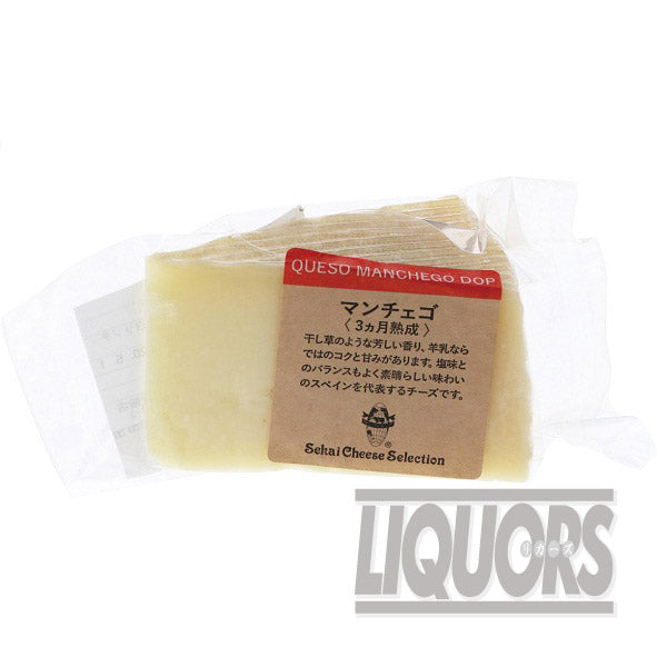 Manchego 3-month cut (90g) (1 pack)