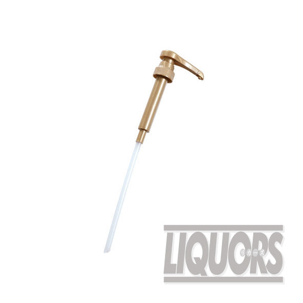 Torani dedicated pump (6 pieces)