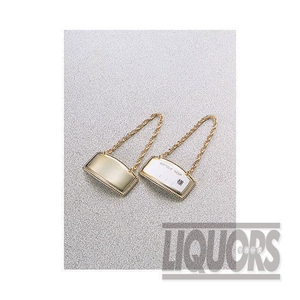 Premium Bottle Keeper (Gold) (Pack of 5)