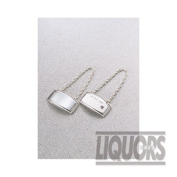 Luxury Bottle Keeper (Silver) (Pack of 5)