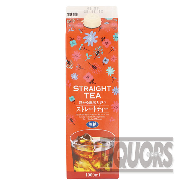GS Straight Tea (Unsweetened) 1L Pack