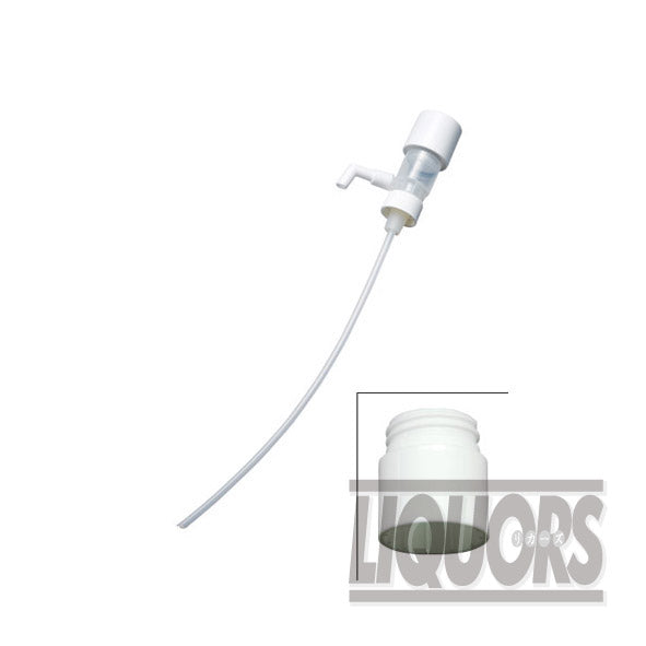 Ichioshikun Bottle Supporter (1 piece)