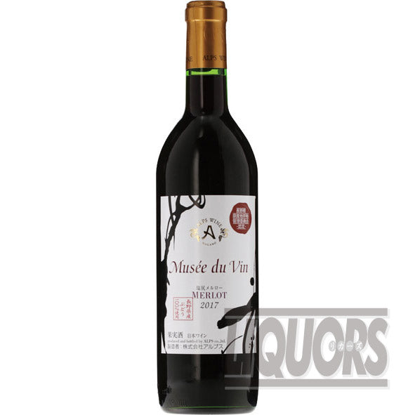 MdV Shiojiri Merlot