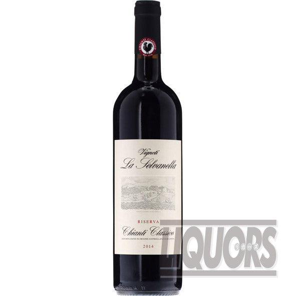 ラ セルヴァネッラ キアンティ クラッシコ リゼルヴァ