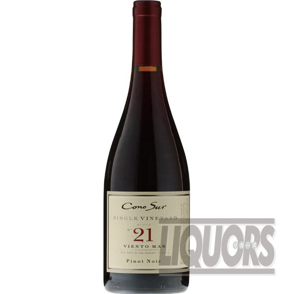 Cono Sur Single Vineyard Pinot Noir