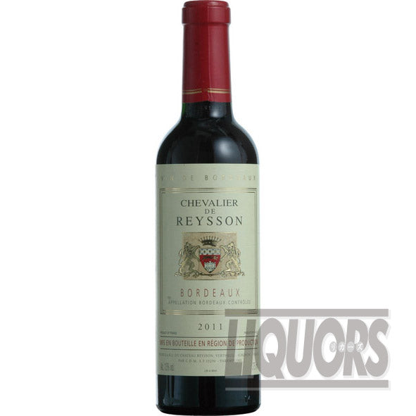 Chevalier de Rayson (red) half bottle