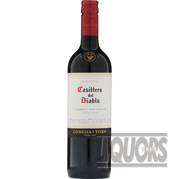 カッシェロ デル ディアブロ カベルネソーヴィニヨン