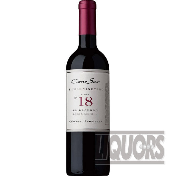 Cono Sur Single Vineyard Cabernet Sauvignon