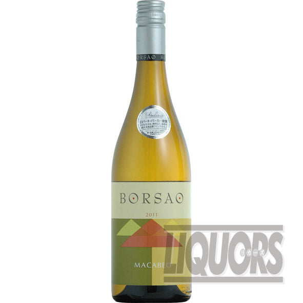 Bolsaò Selection Blanco