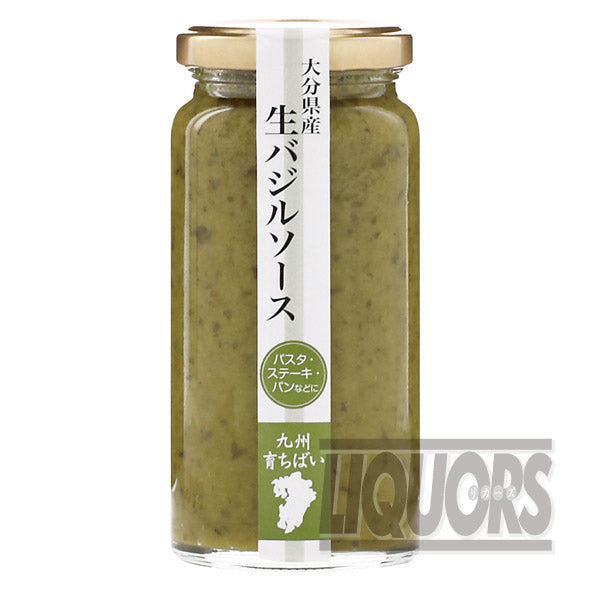 Oita Prefecture Fresh Basil Sauce 150g (1 bag)