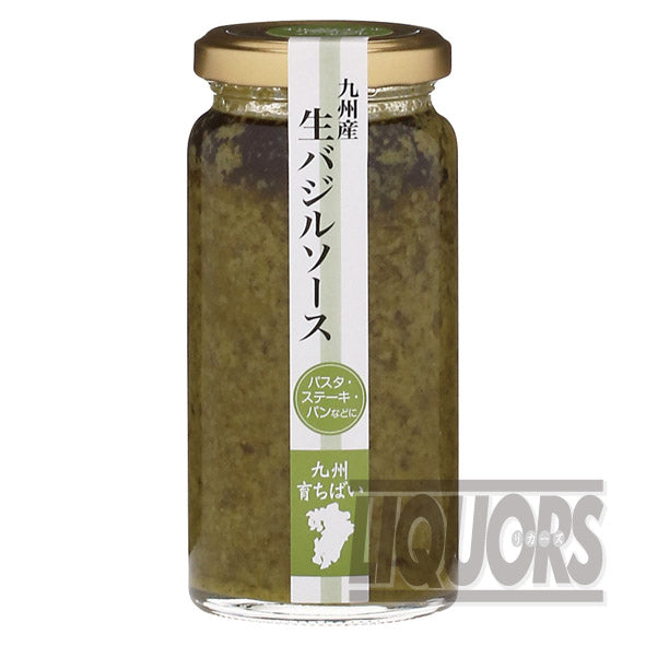 Oita Prefecture Fresh Basil Sauce 150g (1 bag)