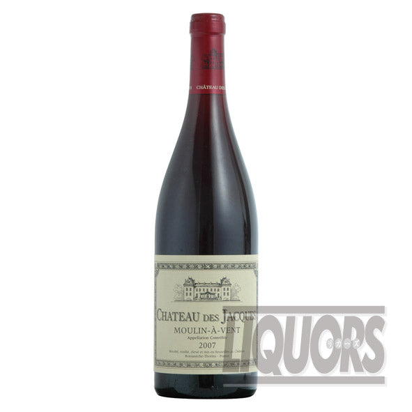 Louis Jadot Chateau de Jacques Moulin-à-Vent