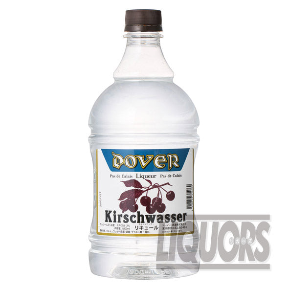 Dover Kirschwasser 1.8L