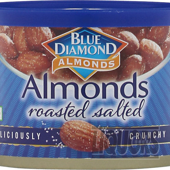 150g (1 pack) salted roasted almonds