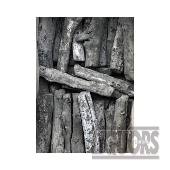 Laotian Natural Binchotan Charcoal, Round, Large (1 piece)