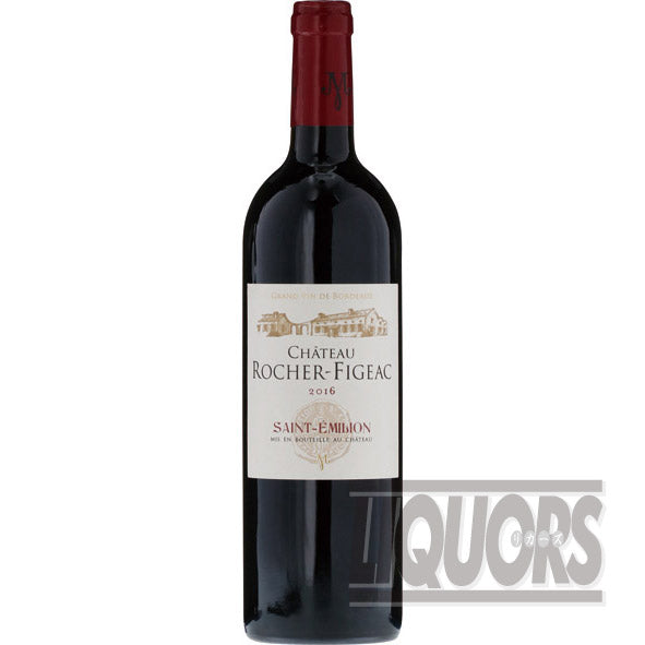 Chateau Rocher Figeac