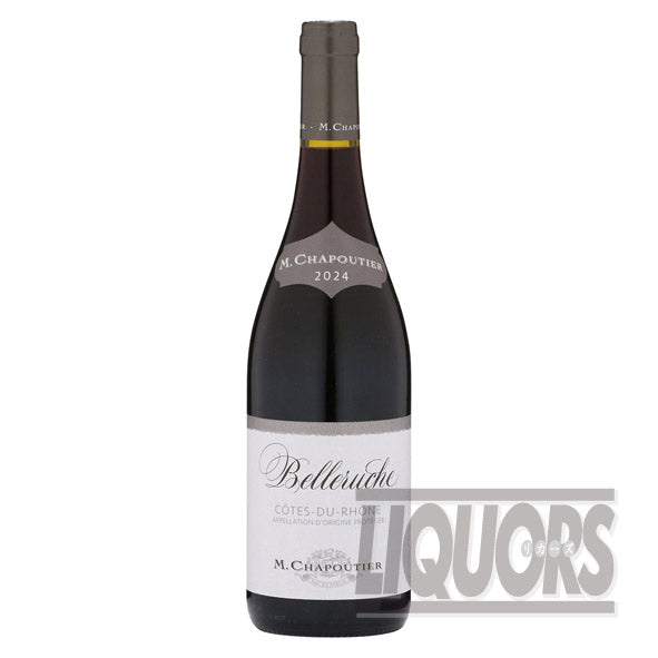 M.シャプティエ コート デュ ローヌ ベルルーシュ ルージュ