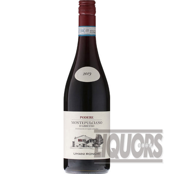 ウマニ ロンキ ポデーレ モンテプルチアーノ ダブルッツォ