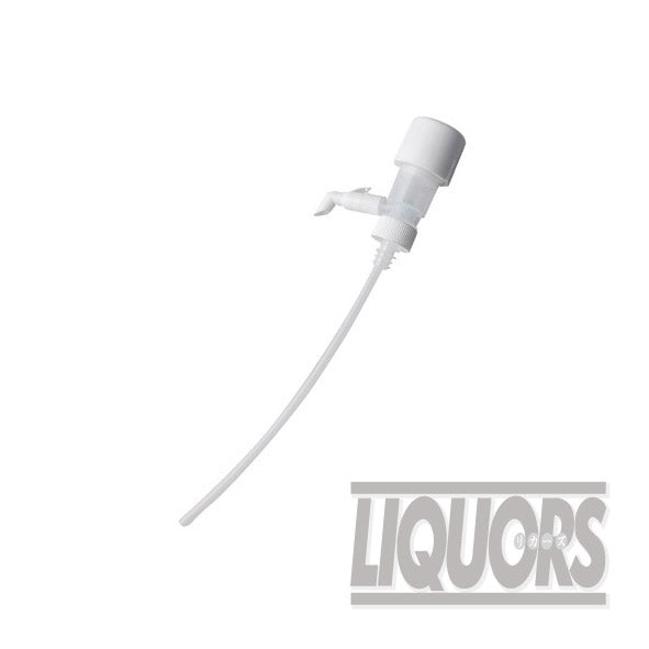 One-push Plus (1 piece)