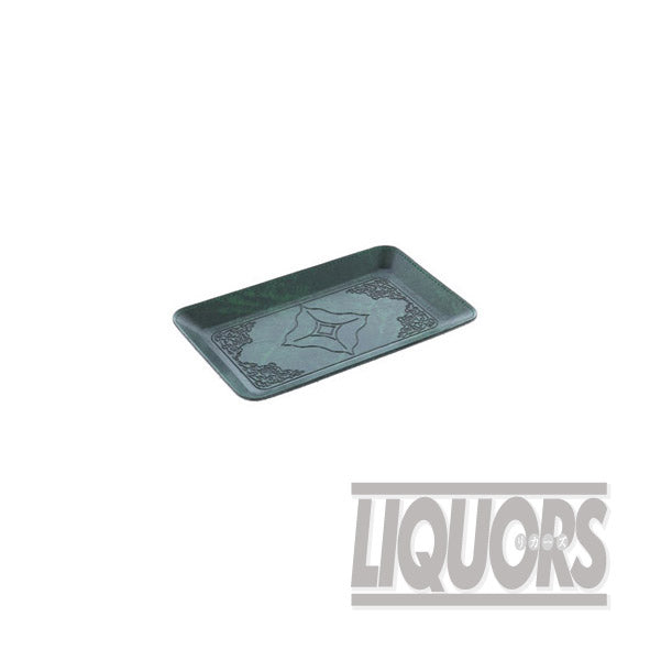 Cash Tray Green (1 piece)