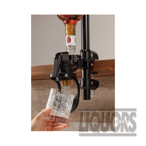 オリジナルワンショットメジャー H45セット(1セット)