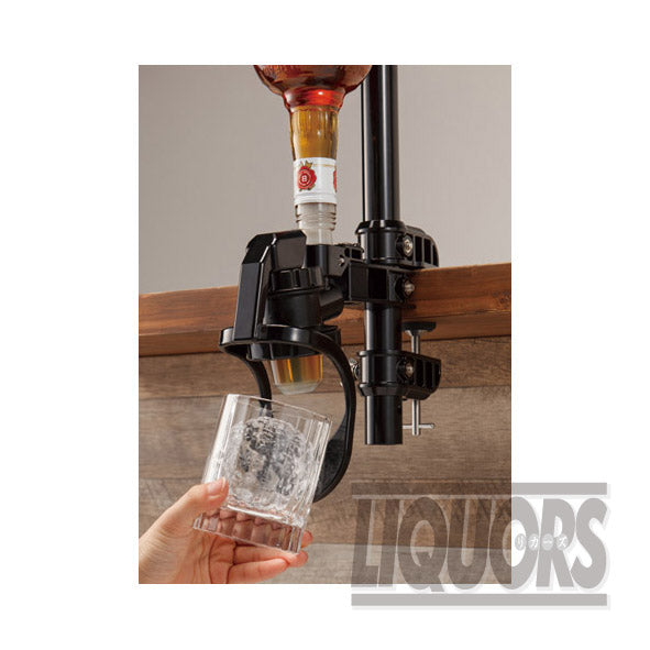 オリジナルワンショットメジャー H90セット(1セット)