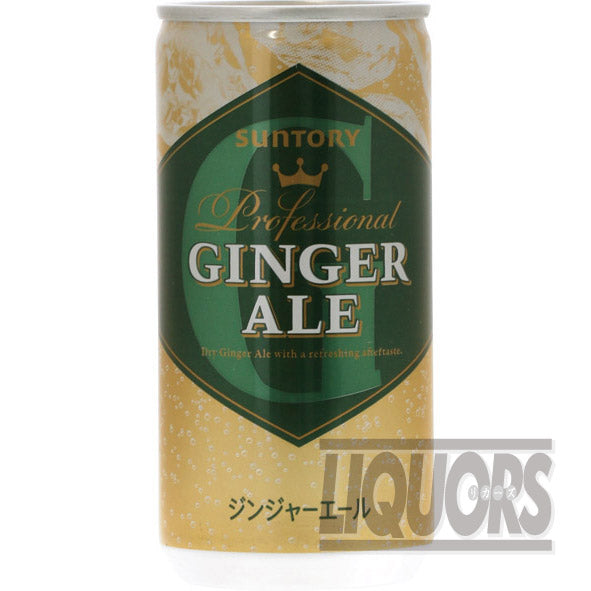 Suntory Ginger Ale Can (30-pack)
