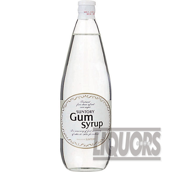Suntory Gum Syrup