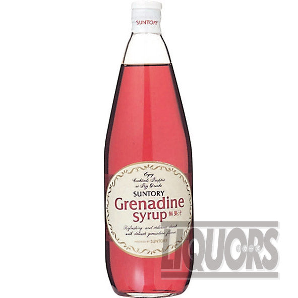 Suntory Grenadine Syrup