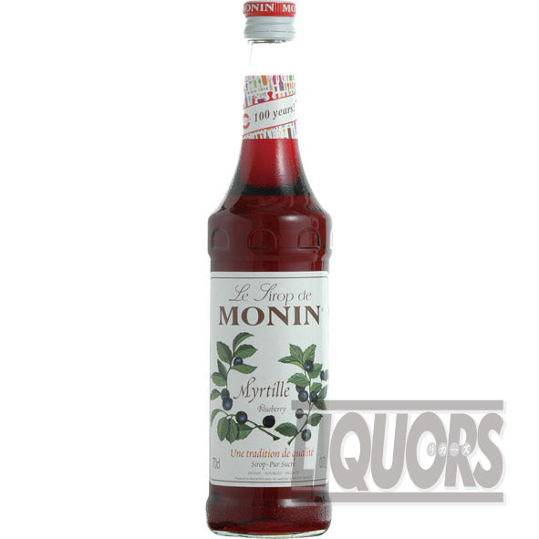 Monin Blueberry Syrup