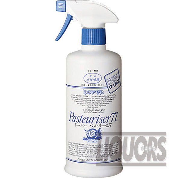 Dover Pasteurize 77 (with head) (1 piece)