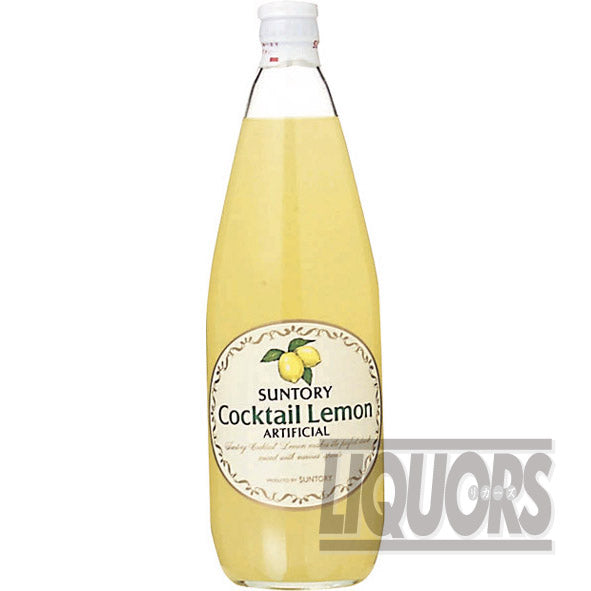 Suntory Cocktail Lemon