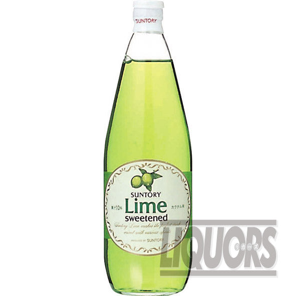 Suntory Lime