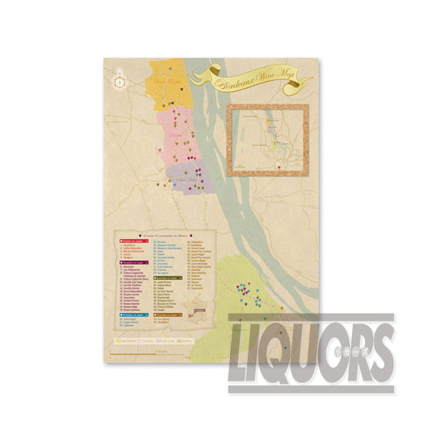 Bordeaux Map A1 Portrait (1 sheet)