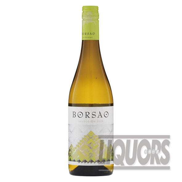 Bordeaux Map A2 portrait (1 sheet)