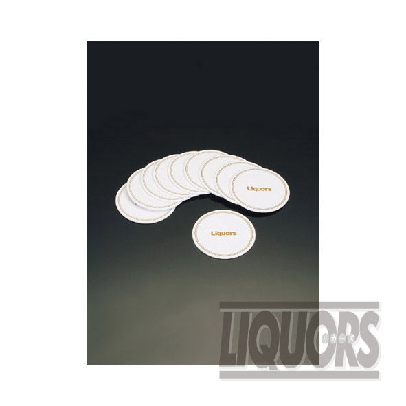 リカーズ オリジナル コースター(ホワイト)(10枚入り)