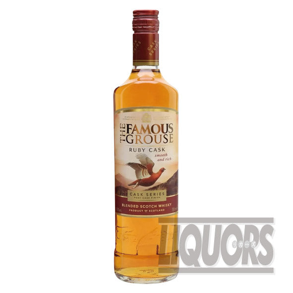 ザフェイマスグラウスルビーカスク700ml