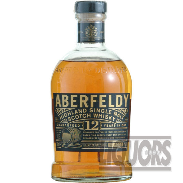 アバフェルディ 12年