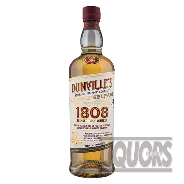 ダンヴィルズ 1808